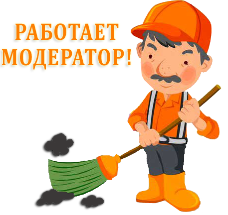 Отзывы об обоях Комментарии про обои рекомендации